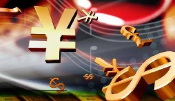 企業(yè)所得稅年度納稅申報表的《基礎信息表》有啥新變化？
