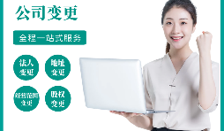 不再經(jīng)營(yíng)的公司不進(jìn)行注銷(xiāo)會(huì)怎樣？