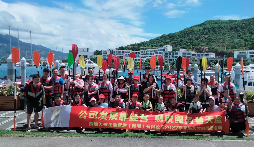 凝心聚力，筑夢前行”。記前海天盈財稅2022年員工團(tuán)建活動
