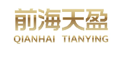 深圳線路板貿(mào)易公司出口退稅須知，讓你一次了解所有問題！