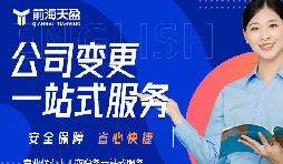 資本減少前必讀！減資如何避免稅務(wù)風(fēng)險(xiǎn)？